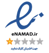 ای نماد